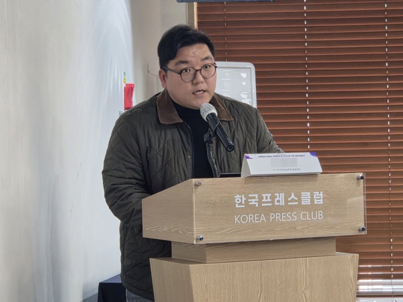"방송콘텐츠 43% OTT에 중복공급… 대가 산정방식 바꿔야"