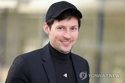 파벨 두로프 텔레그램 창업자 (출처=연합뉴스)