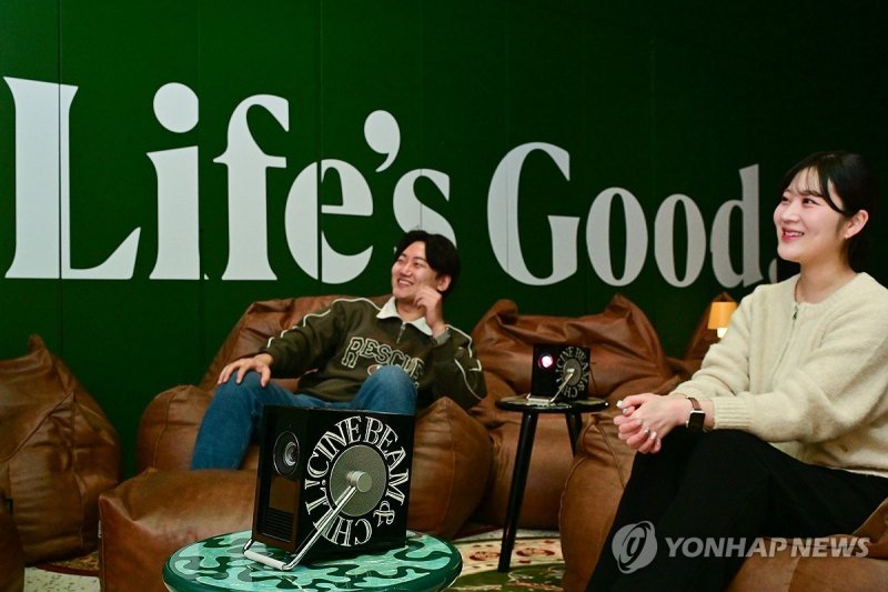 LG전자, 시네빔 큐브 '빔테리어' 체험공간 운영 (출처=연합뉴스)