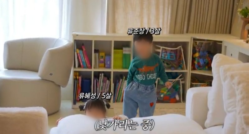 [서울=뉴시스] 야구선수 류현진의 배지현이 아들과 딸을 공개했다. (사진=유튜브 채널 '배지현 BaeJihyun' 캡처) 2025.03.18. photo@newsis.com *재판매 및 DB 금지