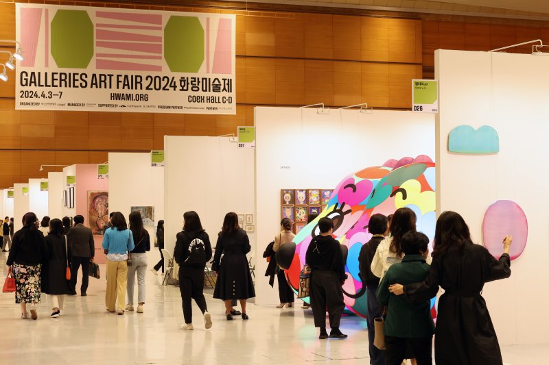 "돈벌이? 화랑업 본질은 작가 발굴…화랑미술제 '줌인 특별전' 더 힘준다"