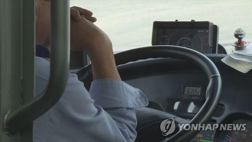 "운전할 사람이 없어요"…결국 '탈북민' 기사로 채용하는 서울시