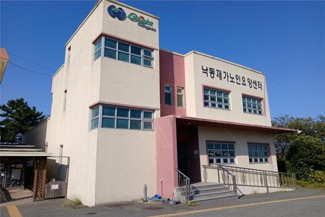 사회가치경영센터 6호점이 조성될 옛 낙동재가노인요양센터 모습. 부산시 제공