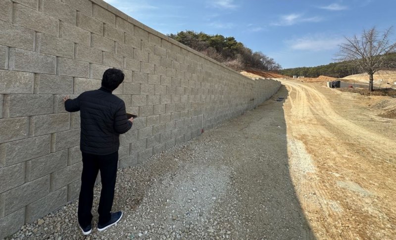 대규모 개발행위 사업장 안전점검.(세종시 제공. 재판매 및 DB금지)/뉴스1