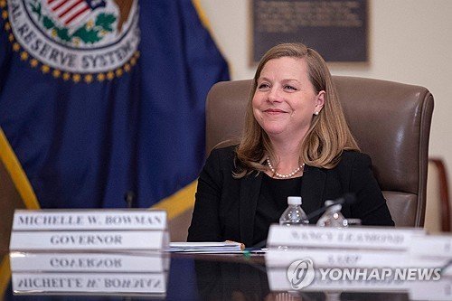 미 연준 금융감독 담당 부의장에 지명된 미셸 보먼 (출처=연합뉴스)