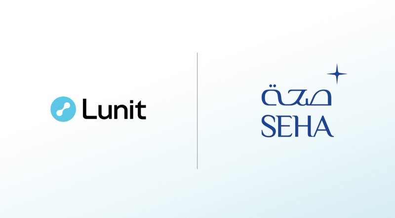 [서울=뉴시스] 루닛은 중동 최대 의료서비스 기관인 UAE 아부다비 병원관리청(SEHA)과 유방촬영술 AI 영상분석 솔루션 '루닛 인사이트 MMG'에 대한 공급 계약을 체결했다고 18일 밝혔다. (사진=루닛 제공) 2025.03.18. photo@newsis.com *재판매 및 DB 금지