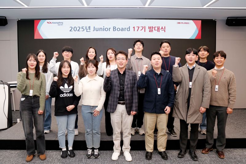 최성원 광동제약 회장, '주니어보드'와 조직문화 혁신 지속