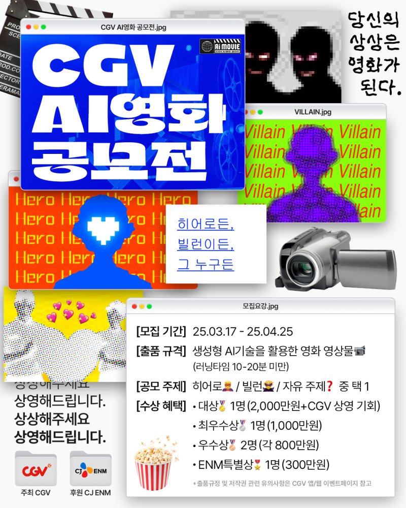 (출처=뉴시스/NEWSIS)