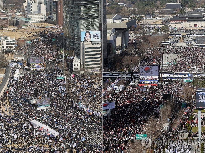 서울 시내 윤 대통령 탄핵 찬반 집회 (출처=연합뉴스)