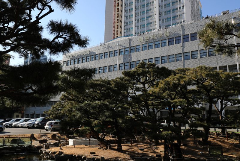 부산 해운대구청 전경.ⓒ News1