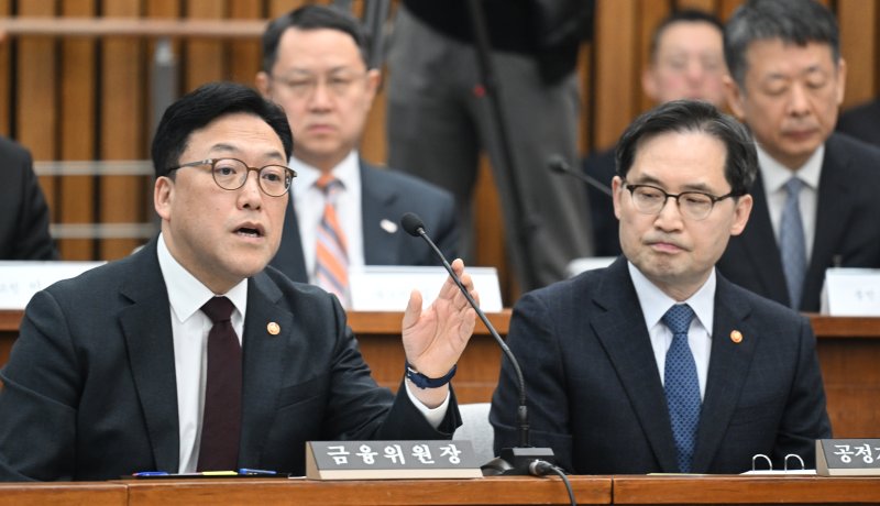 김병환 금융위원장 “홈플러스 사태 위법 발견시 엄정 대응”