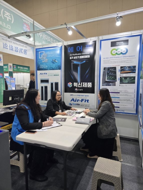 크린바이오, ‘나라장터 엑스포 2025’ 성료… 공공 조달 시장 입지 강화