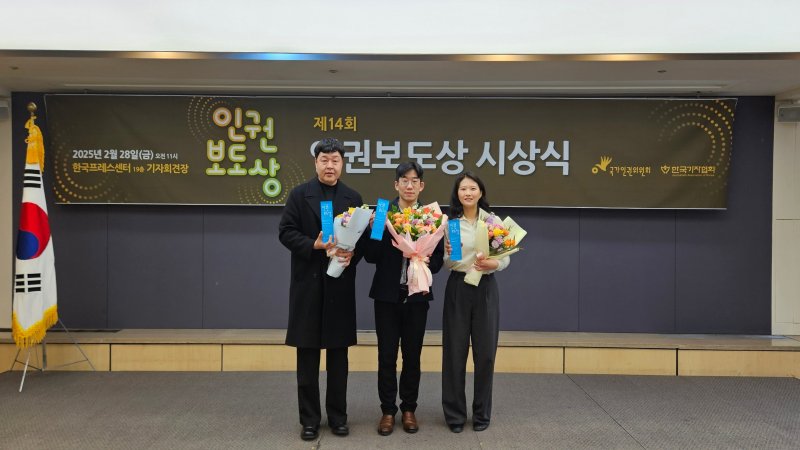 [청주=뉴시스] *재판매 및 DB 금지