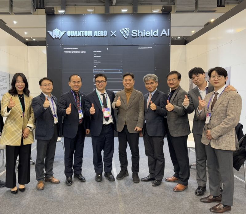방산 AI 스타트업 퀀텀에어로, 37억 원 Seed 투자 유치… 기업가치 500억 원 돌파
