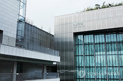 국립아시아문화전당 예술극장 (출처=연합뉴스)