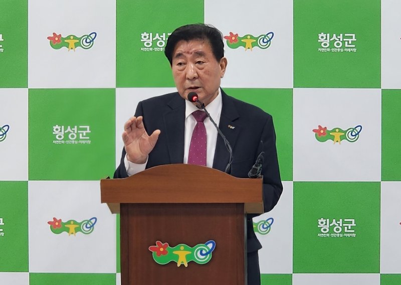 횡성군, 대한민국 자치군 중 지속가능도시 최정상 '우뚝'