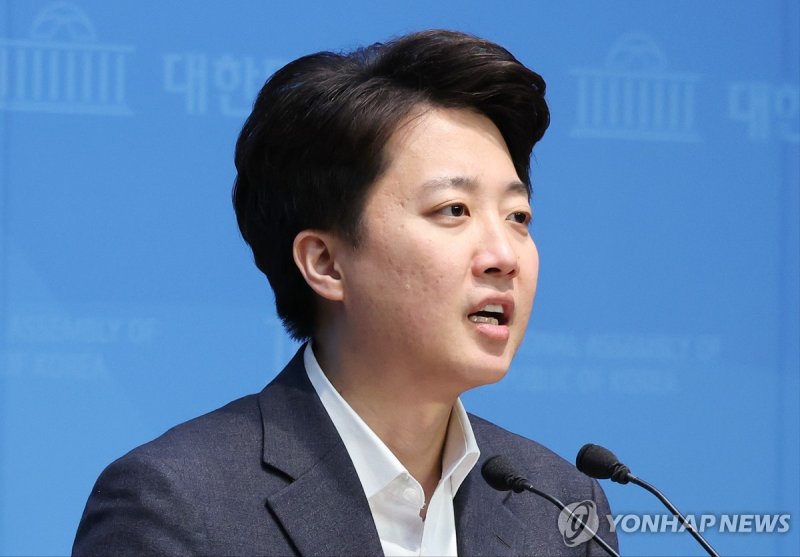이준석 개혁신당 의원 (출처=연합뉴스)