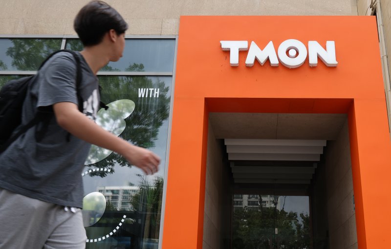 [서울=뉴시스] 김금보 기자 = 사진은 11일 서울 강남구 신사동 티몬. 2024.08.11. kgb@newsis.com