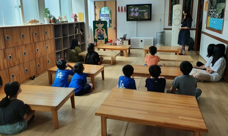 증평군 돌봄 놀이터/뉴스1