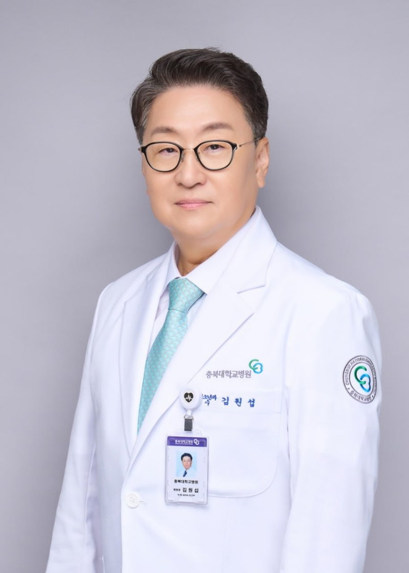 김원섭 충북대병원장 (출처=연합뉴스)