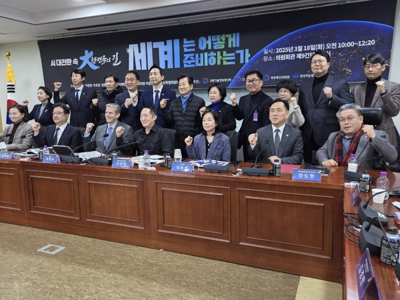 "한국 AI 기술, 美의 27% 수준… 분야별 LLM 키우고 인재 발굴해야" [AI 패권경쟁 가속]