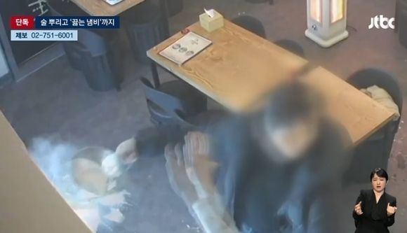 “맛없어서 버렸다” 점주에게 끓는 냄비 던진 50대 男, 붙잡히자 한 변명