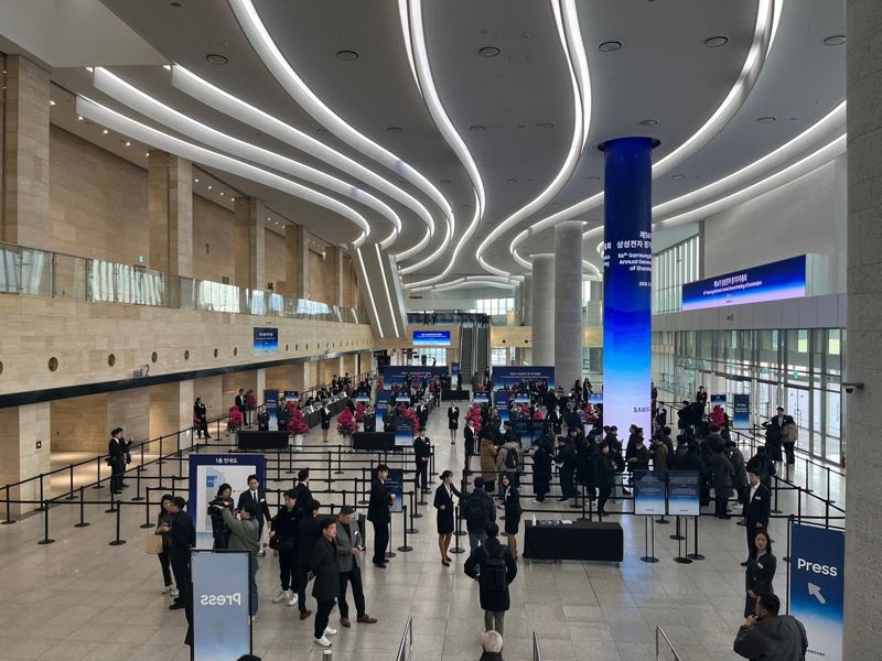 '주주 516만명' 삼성전자 오늘 주총…'사즉생' 방안 나오나