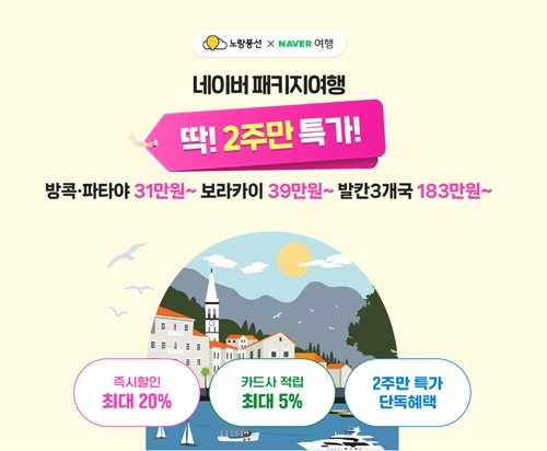 (출처=뉴시스/NEWSIS)