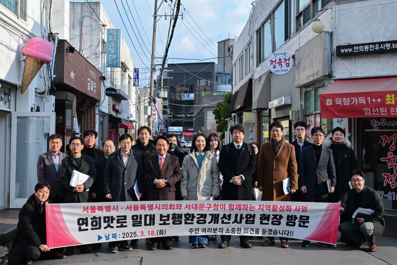 [서울=뉴시스]