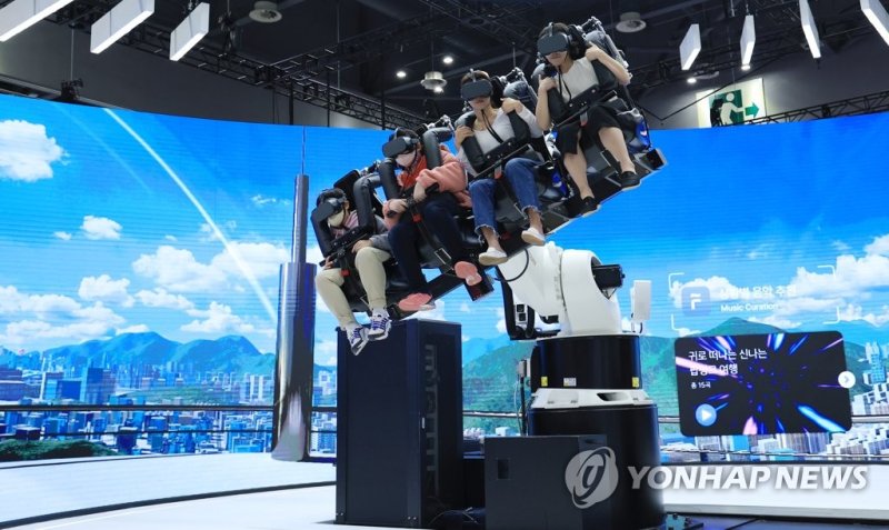 VR로 체험하는 UAM (출처=연합뉴스)