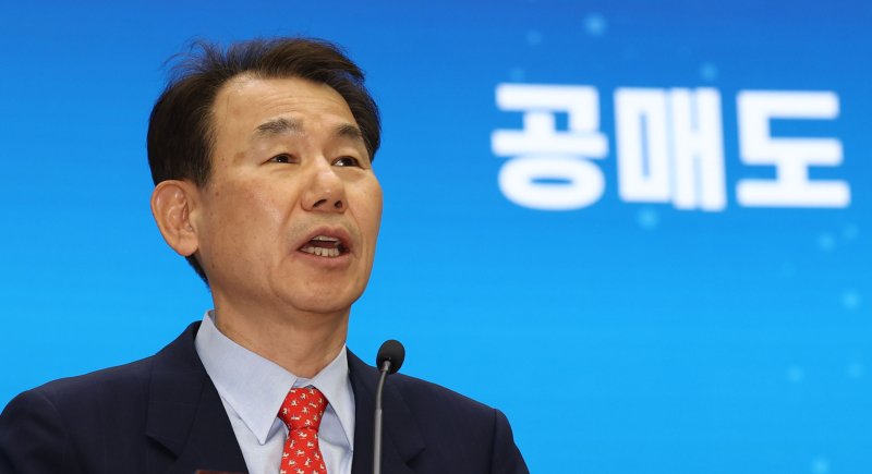 정은보 한국거래소 이사장, 아시아 거래소와 파트너십 강화