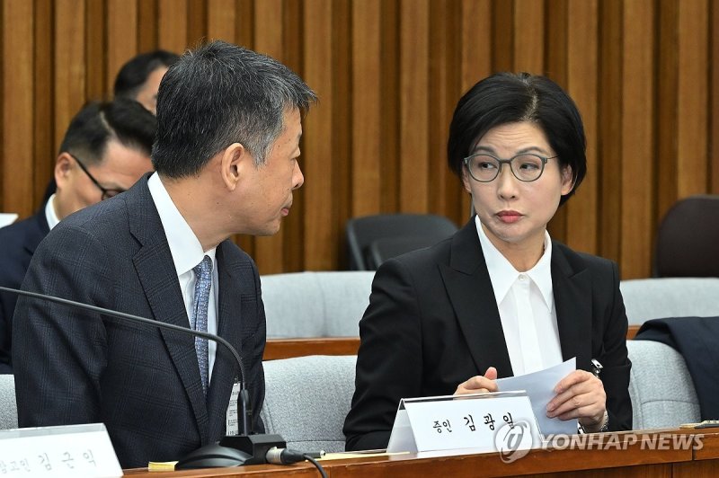 홈플러스 기업회생절차에 대한 현안 질의 (출처=연합뉴스)