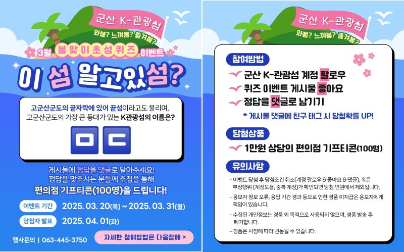 (출처=뉴시스/NEWSIS)