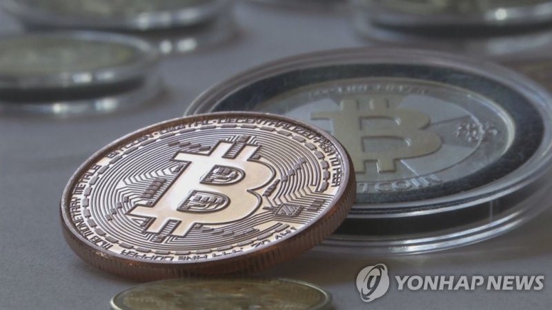 비트코인 (출처=연합뉴스)