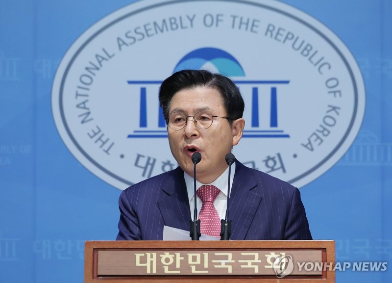 황교안 전 국무총리 (출처=연합뉴스)