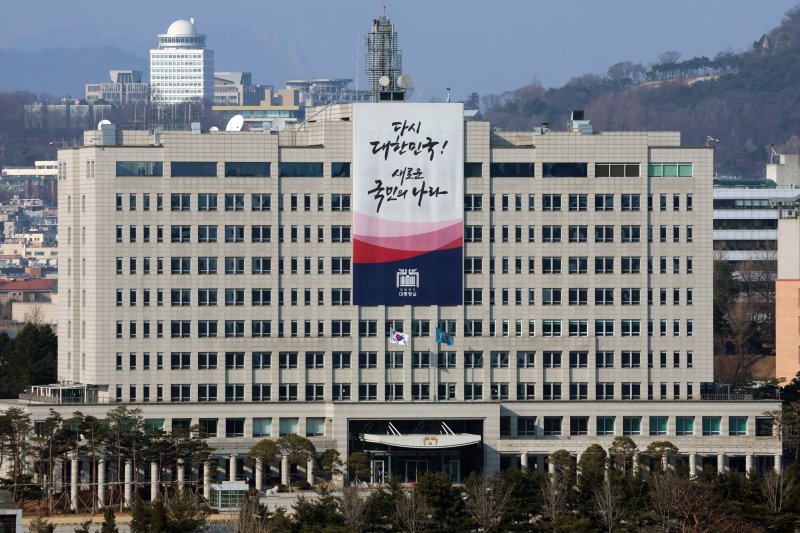 윤석열 대통령의 탄핵 심판 선고를 앞둔 6일 서울 용산구 대통령실에 적막감이 흐르고 있다. 2025.3.6/뉴스1 ⓒ News1 황기선 기자
