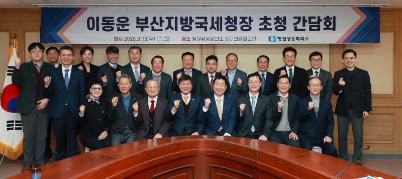 (출처=뉴시스/NEWSIS)