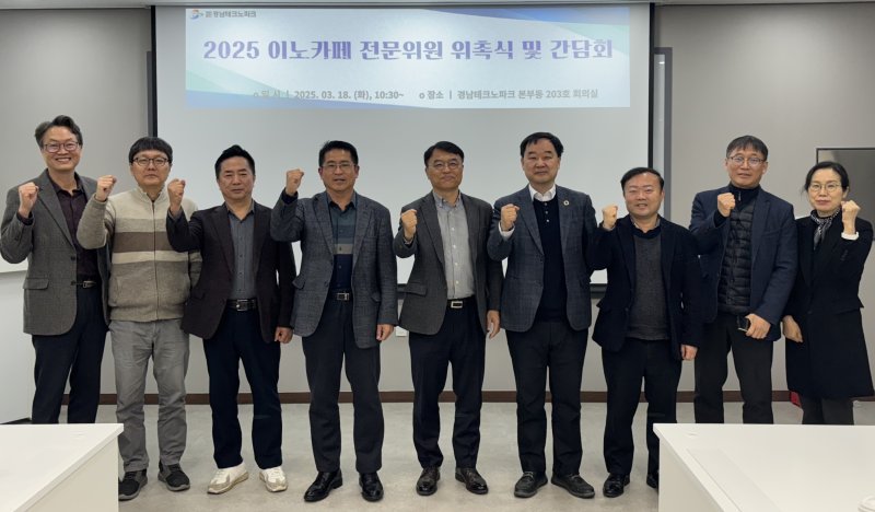 (출처=뉴시스/NEWSIS)