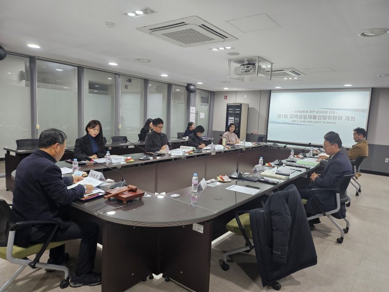 *재판매 및 DB 금지