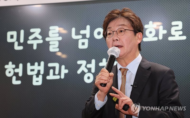 유승민 전 의원, 인천대서 특강 (출처=연합뉴스)