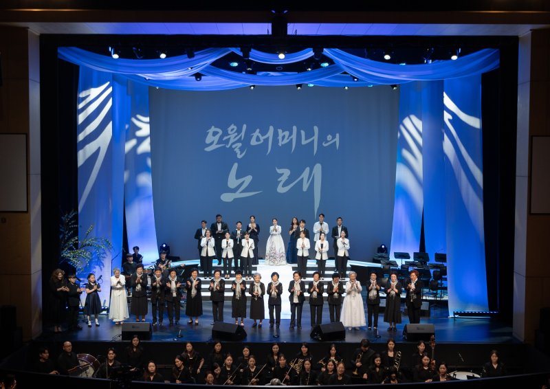 [광주=뉴시스] 오월어머니 노래 공연. (사진=뉴시스 DB). photo@newsis.com