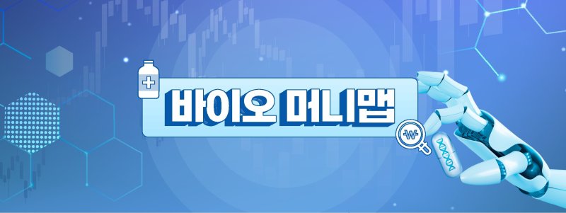 ⓒ News1 윤주희 디자이너