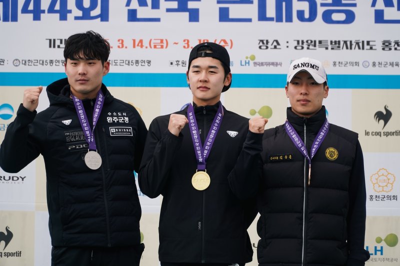 김유리, 근대5종 전국선수권대회 3관왕…전웅태는 '4종 3관왕' (출처=연합뉴스)