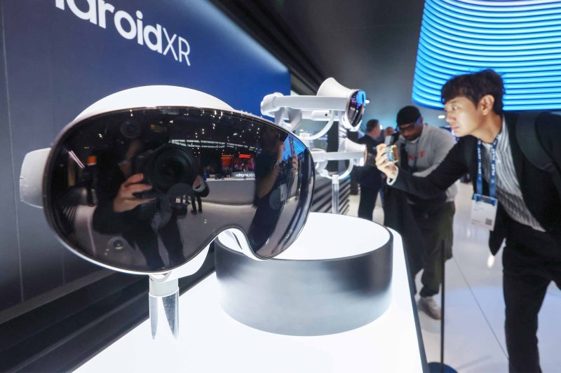 삼성전자 XR 헤드셋 '프로젝트 무한' 뉴스1