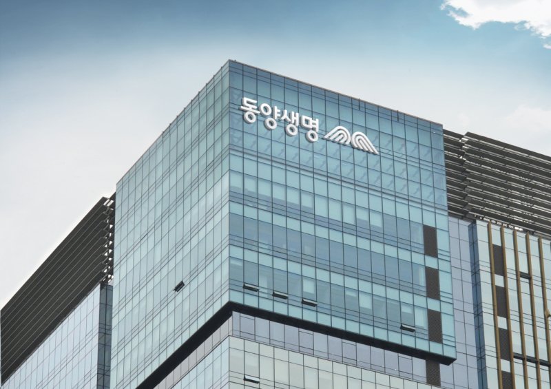 동양생명 건강보험 중심 보장성 영업 강화
