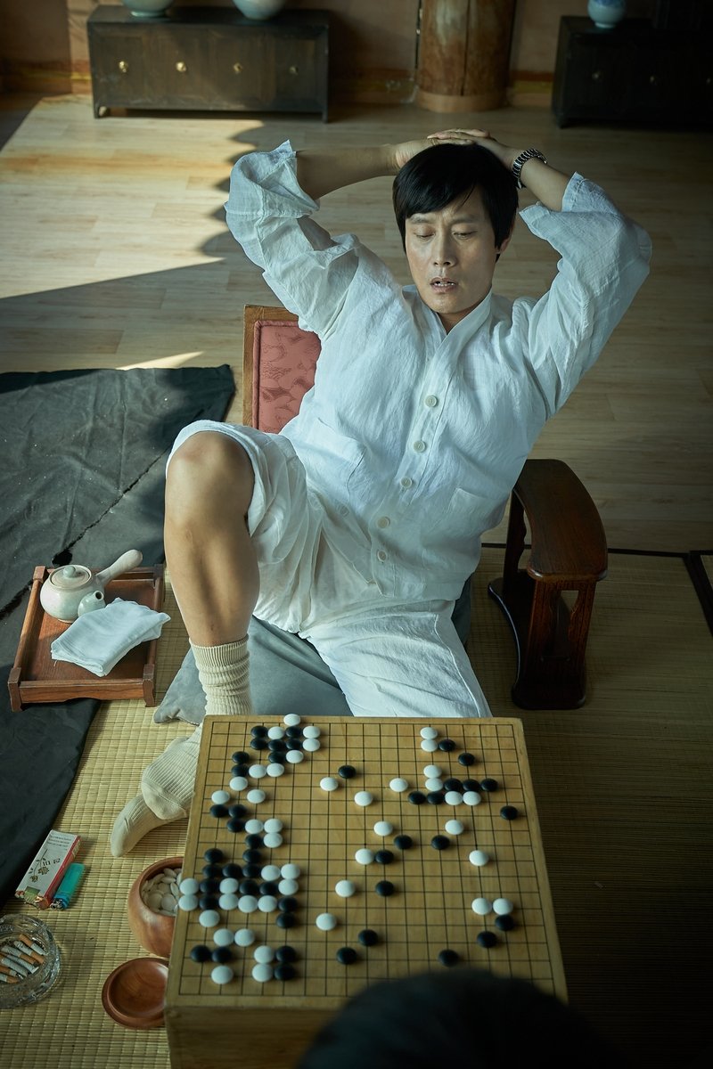 영화 승부 속 한 장면.