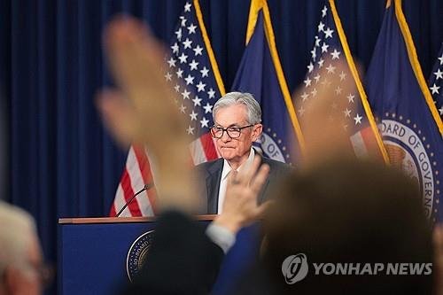 1월 FOMC 기자회견 하는 파월 연준 의장 (출처=연합뉴스)