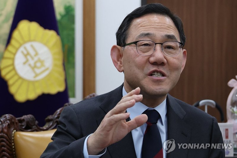 개헌 입장 밝히는 주호영 위원장 (출처=연합뉴스)