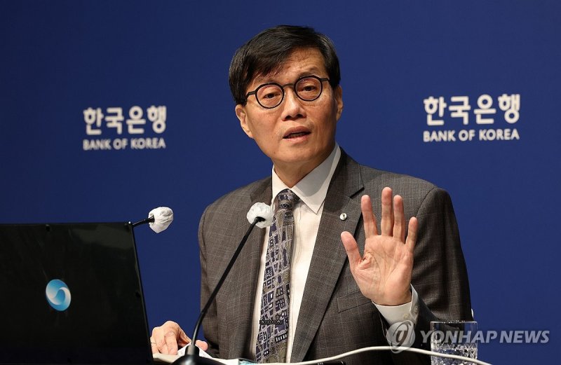 발언하는 이창용 한은 총재 (출처=연합뉴스)
