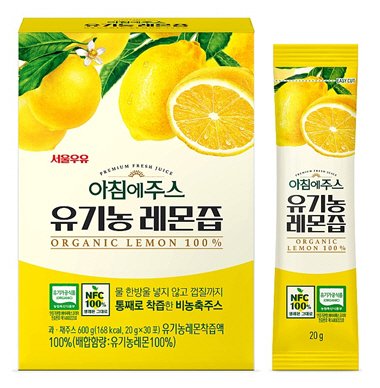 서울우유 아침에주스 유기농레몬즙 대용량(600g, 20gX30포 구성).(서울우유 제공)